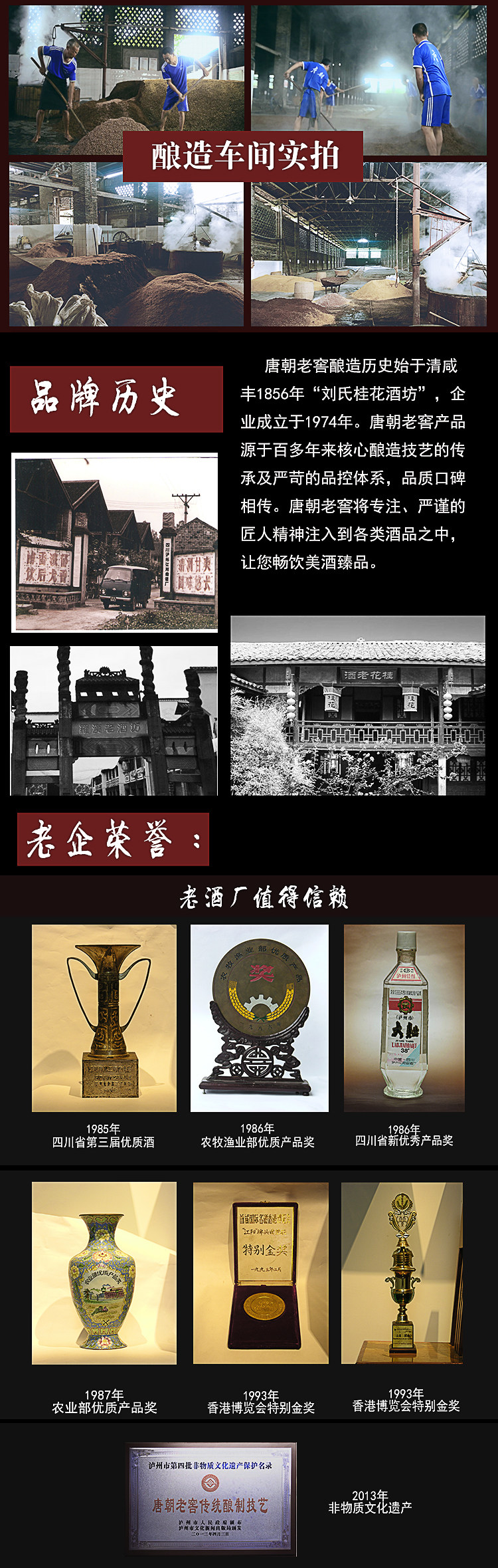 泸界 珍藏9N 52度浓香型白酒 1L*2瓶整箱装 天猫优惠券折后￥59包邮（￥179-120）