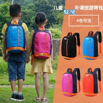 Childrens tuition bag double shoulder junior high school students make up class bag men light leisure travel backpack school bag female