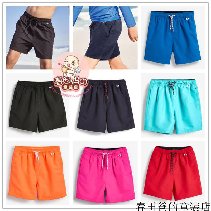 next pro-sub-dress 20 summer new boy big boy beach swim trunks multicolor