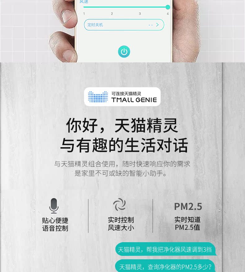 máy lọc không khí ps5 Sống sót buổi sáng mèo elf máy lọc không khí thông minh hộ gia đình cùng với formaldehyd 2.5 khói thuốc phụ máy lọc không khí bù ẩm panasonic