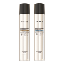 Hairspray styling mens long-lasting styling moisturizing gel water paste hair dry gel natural fluffy hair wax hair mud