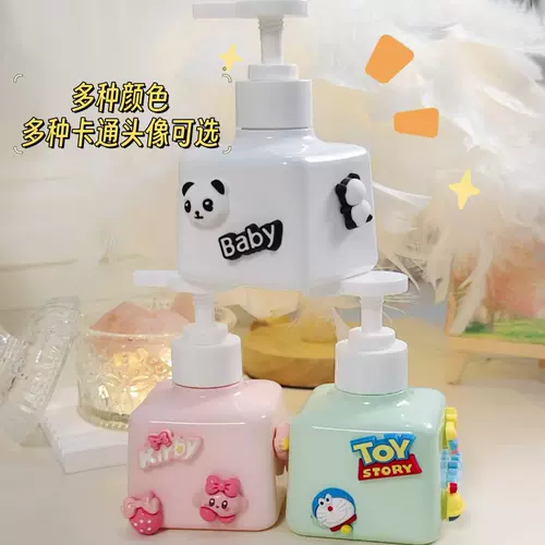 Санитайзер для рук, тара, милая бутылка, шампунь, гель для душа, лосьон, портативное средство для снятия макияжа