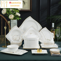  Rsemnia dish set Household high-end European-style bone China tableware atmospheric simple dishes pure white Phnom Penh gift