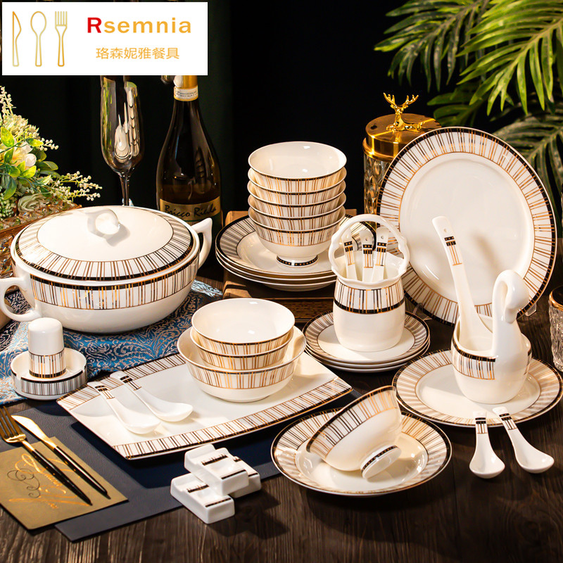 Rsemnia Jingdezhen ceramics high-end simple bone china tableware set light luxury European dishes household dishes