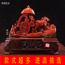 Sushan Stone Fields Yellow Stone Gold Frozen Stone Tandong Stone Sculpture Pendulum Pieces Natural Color Original Stone Living Room Home Furnishing and Courtesy Town Residence