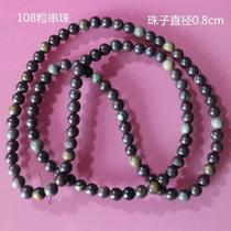 Ningxia Helan stone beaded necklace 108 Buddha beads hand string Evil spirits lucky evil spirits jewelry Mens womens