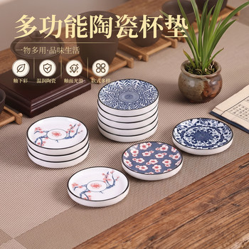 Chinese blue and white ceramic coaster multifunctional saucer small dish