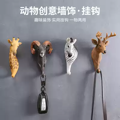 Creative cute decoration hook Entrance door entrance Clothes key storage pylons Wall-mounted wall clothing store hangers