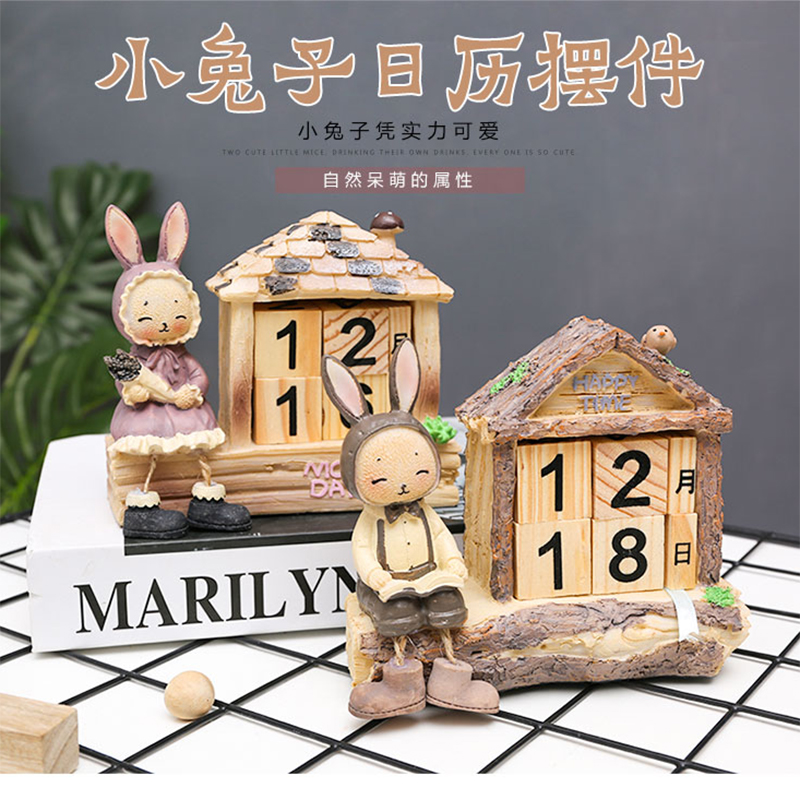 Cute Wooden Calendar Small Swing Piece Wood Date Card Kindergarten Desktop Home Decoration Goods Table Photo Props