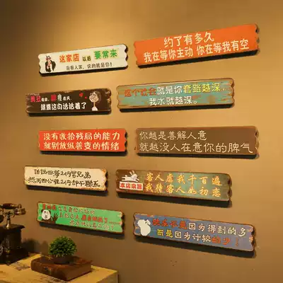 Custom slogan Wooden listing Retro creative shop in business restaurant barbecue shop wall decoration hanging door number