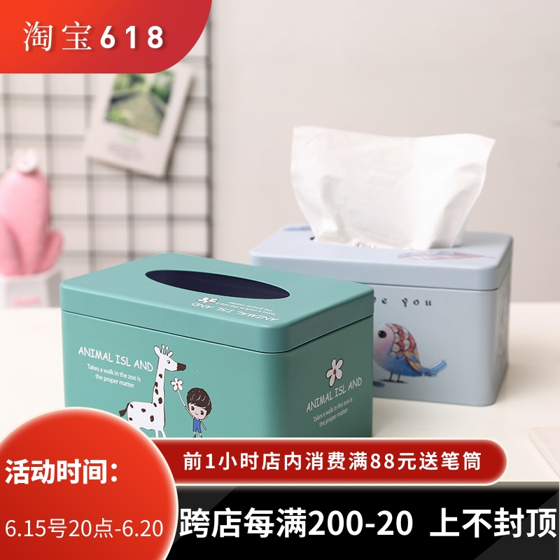 Car towels box Home Cute Living Room Light Lavish Fancy Car Toilet Paper Box Creative Dining Room High-end Napkin Box