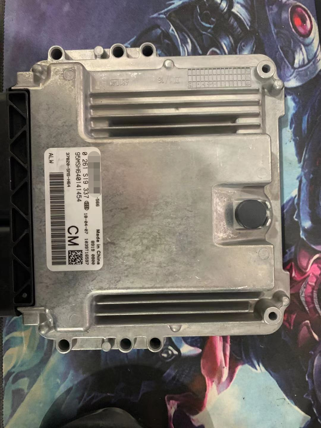 Suitable for Honda Crown Road URV engine motherboard