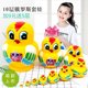 Russian matryoshka doll 10-layer cute gift for girls Douyin chicken handmade children's educational parent-child wooden toy gift