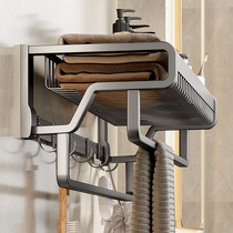 Gun gray bathroom towel rack light luxury style punch-free bathroom wall-mounted storage rack toilet toilet towel rack