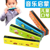 Harmonica trẻ em không độc hại gỗ mới bắt đầu phim hoạt hình giai điệu piano dụng cụ đồ chơi mẫu giáo bé trai sinh nhật quà tặng đàn piano kèm mic cho be