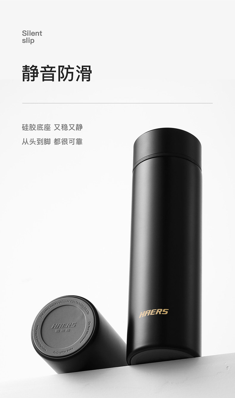 哈尔斯 男女款保温杯500ML 图7