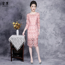 Young Fashion Moms Dress 2021 New Spring Dress Embroidered Dress Dress Foreign Air Mid Aged Lady Pink slim dresses