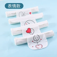 6 слой часового производства [4 установки]