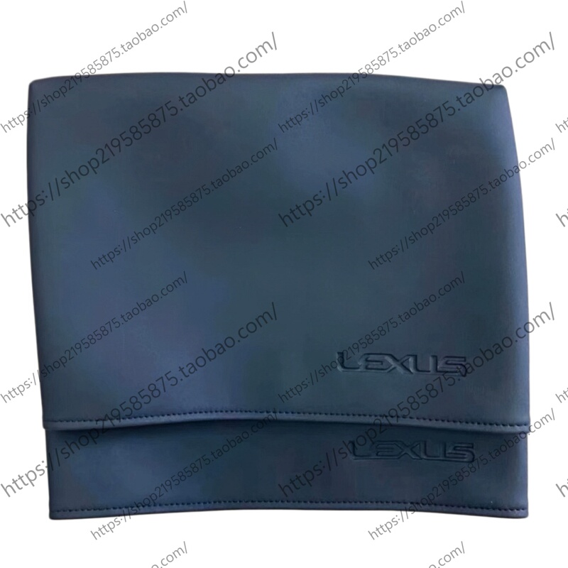 Suitable for Lexus Lx570/Lx600 Rear Entertainment Tv Dust Cover Leather Case Protective Cover