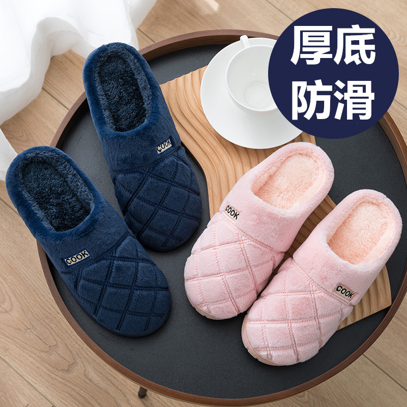 Plush shoe bag with winter Korean version of simple plus velvet warm household men's cotton slippers female cute winter with heel