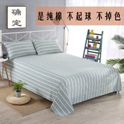 100% cotton worsted tấm vải thô cũ không đủ khả năng bóng không phai bông mùa thu và mùa đông ấm mảnh đơn giá thấp giải phóng mặt bằng