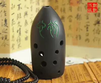 Yin's Pottery Master Junior performance ten-hole pen holder, silent Zephyr Music Shop