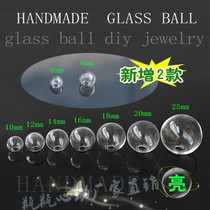 6mm to 30mm transparent single hole hollow glass crystal ball diy handmade jewelry accessories link chain multiple sizes