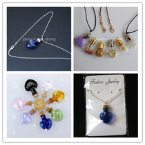 Cute heart-shaped wishing bottle 9 color necklace bottle Mini shape handmade diy accessories cork drifting bottle