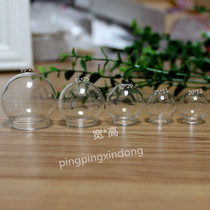 Handmade glass ball cover with pendant bottom support accessories wishing bottle can be used as wind chime jewelry creative gift