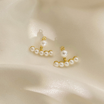 Hong Kong (designer) RVY 2021 new earrings female simple small temperament celebrity temperament pearl earrings
