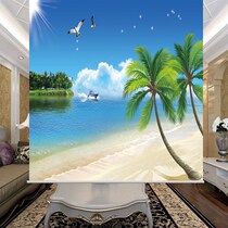 Custom beach sea blue sky Coconut tree curtain roller curtain painting hanging picture Zipper Full shading shading pull bead lifting