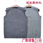 Mùa thu và mùa đông mới áo len nam trung niên vest nam trung niên nam tải ông nội vest vest