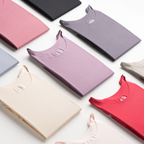 Modal autumn clothing women wear new 2021 thin single long sleeve seamless thermal underwear base shirt top