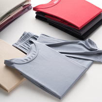 Modal autumn clothes and trousers set womens thin spring and autumn wear bottom shirt shirt pants red thermal underwear