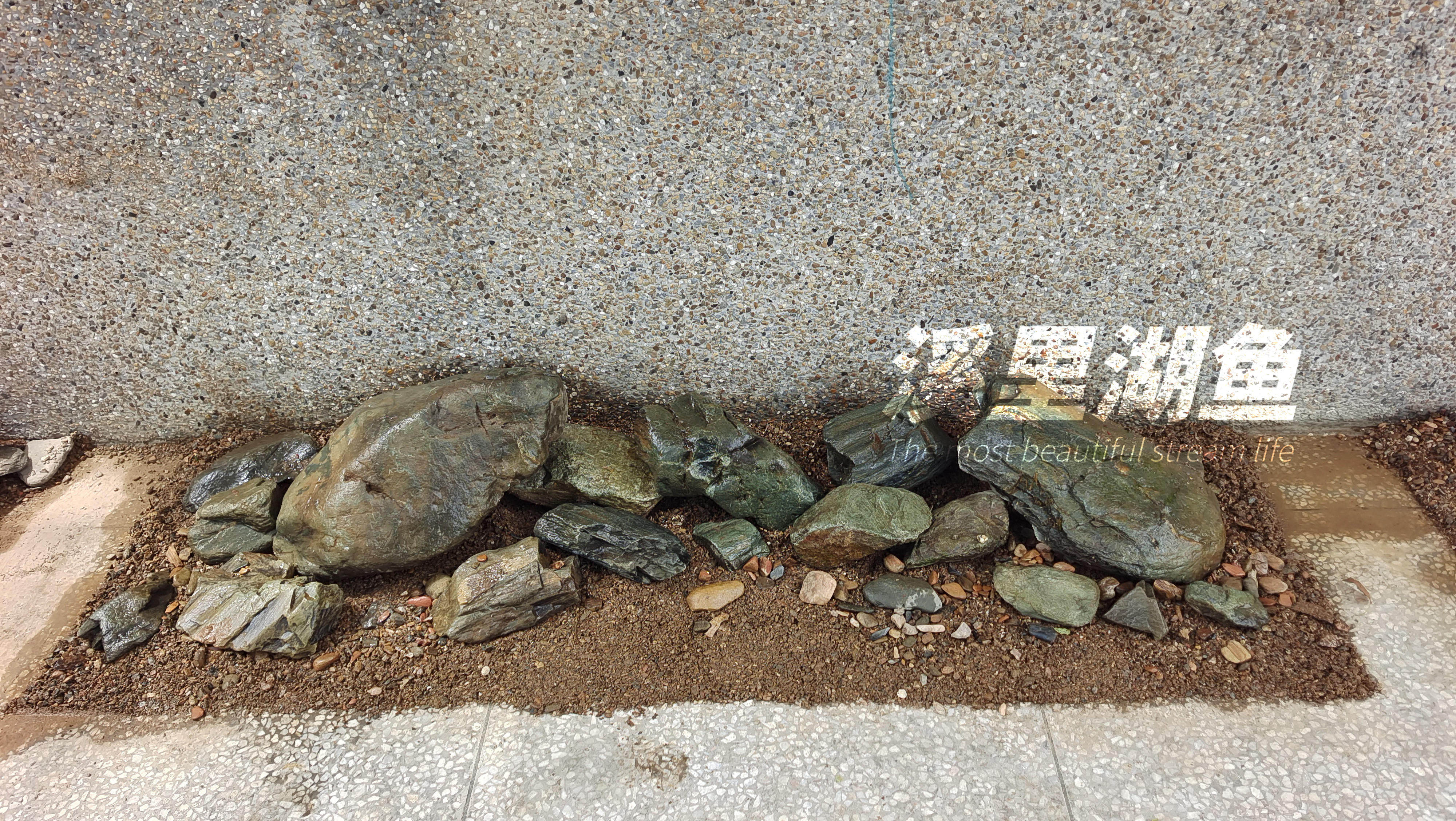 Stream native tank landscaping stream stone natural pebble fish tank landscaping combination stone package three lake cichlids