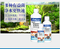 Aquarium fish farming daily maintenance practical package fish food scraper raising water nitrifying bacteria filter cotton stream South American tank