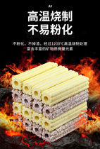 6D nano bacteria house fish tank filter material filter material nitrifying bacteria stick purification hydroponic bacteria continuous root air tank