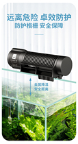 Old fisherman aquatic grass fish tank cooling artifact automatic temperature control fan mute coral tank chiller refrigeration old fisherman
