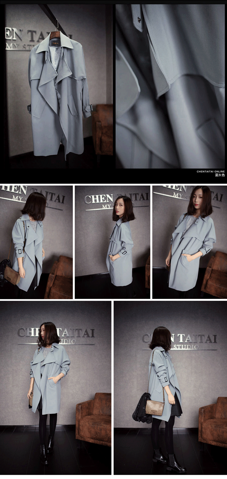 Trench pour femme THEA    en Polyester - Ref 3227803 Image 15