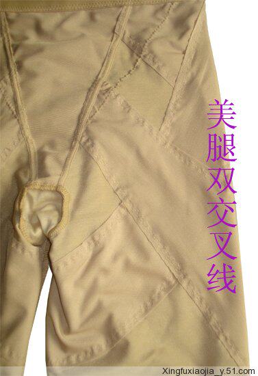 Corset amincissant en polyester - Ref 709003 Image 26