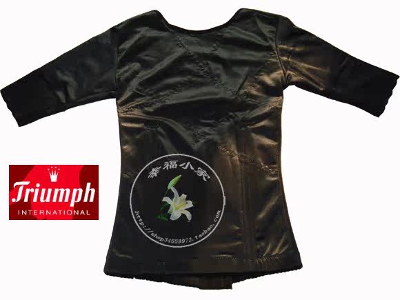 Corset amincissant - Ref 709014 Image 9