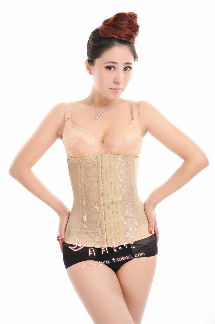 Corset - Ref 683217 Image 6