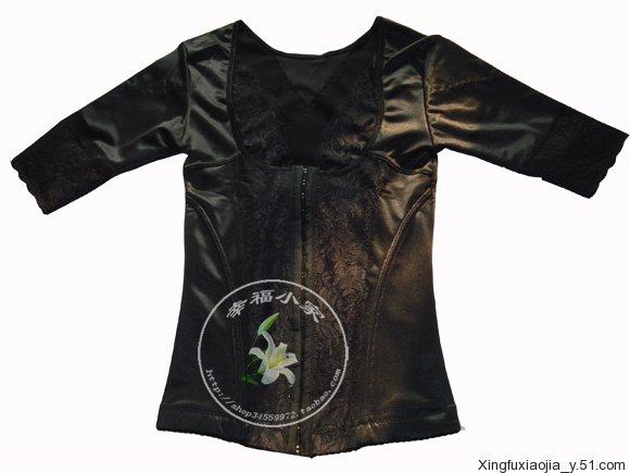 Corset amincissant - Ref 709014 Image 8