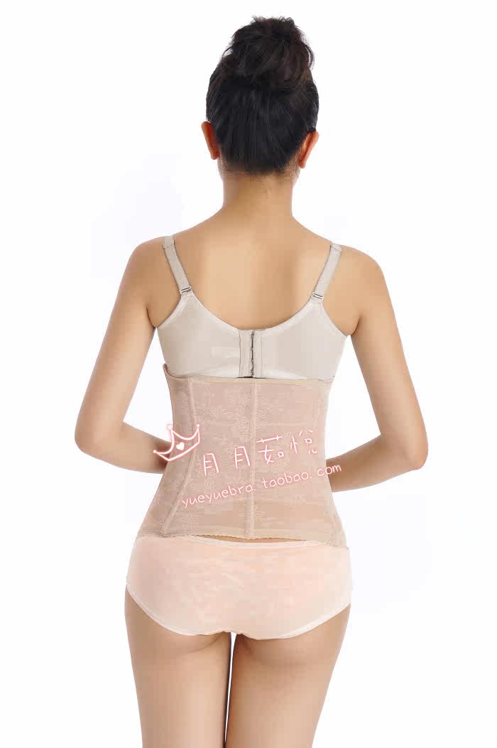 Corset - Ref 683220 Image 13