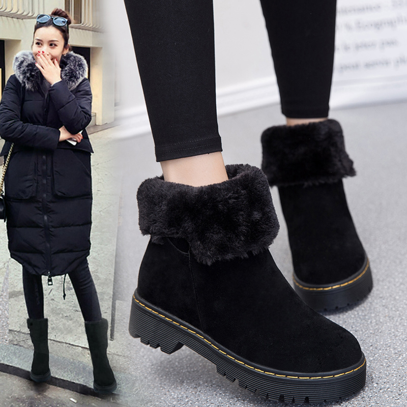Bottes mi-saison femme en TPR - Ref 3250337 Image 3