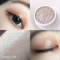 Eye shadow Li Jiaqi recommends small plate flash powder mashed potatoes pearlescent Earth monochrome eye shadow plate matte sequin students