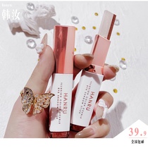 Lazy two-color eye shadow stick waterproof and sweat-proof Li Jiaqi recommends lazy gradient eye shadow for a touch of waterproof and sweat-proof