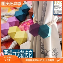 Curtain magnetic suction buckle curtain buckle accessories adorned with new Chinese style Strap Decorative Pendant small ornament Magnetic buckle Strong