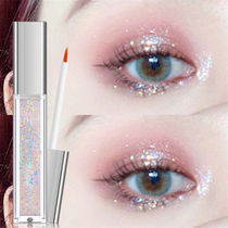 Eyeshadow stick long-lasting non-fading flash glitter ultra-flash liquid lying silkworm brightens big flash polarized diamond flash parity small