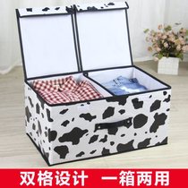 Dormitory Students Nets Pants Containing box Inner Pants Head Finishing Box Clothing Silk Socks Cloth Box grid Divine Instrumental Home